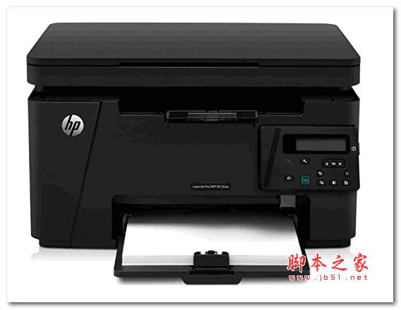 惠普 HP LaserJet Pro M126a MFP 打印机驱动  官方正式版