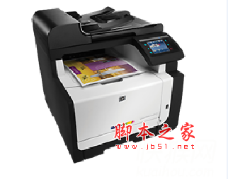 惠普HP LaserJet CM1415fn 打印机驱动 v1.0 免费安装版