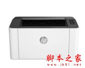 惠普HP Laser 103a打印机驱动 V1.10 官方安装版