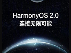 Harmony OS怎么打开负一屏？鸿蒙系统负一屏设置教程