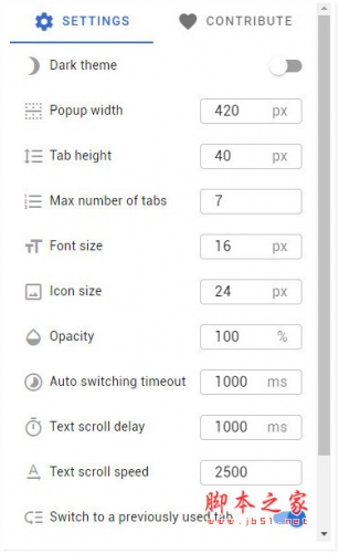 Popup Tab Switcher(快速切换标签页插件) v2023.4 免费安装版 附安装教程