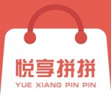 悦享拼拼 for android v1.1.6 安卓手机版