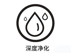 cdr怎么设计深度净化图标? cdr水滴logo标志的画法