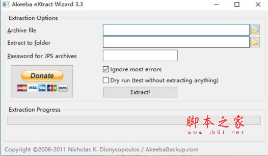 Akeeba eXtract Wizard(数据提取软件) v3.3.0.0 免费安装版