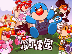摩尔庄园黑森林通行证在哪?摩尔庄园黑森林通行证