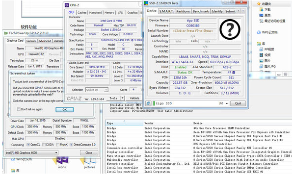 Z-Info(硬件检测工具组合) v1.0.40.0 英文绿色免费版