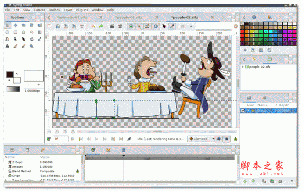 2D矢量动画制作软件(Synfig Studio) v1.5.0 官方安装版