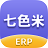七色米ERP for Mac V1.0.0 苹果电脑版