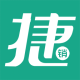 捷销宝 for Android v1.1 安卓版