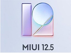 miui12.5增强版内存扩展怎么开启?miui12.5增强版开启内存扩展技