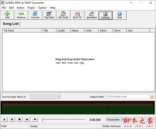 Softdiv MP3 to WAV Converter(MP3转WAV格式)V3.2 英文安装版