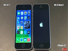 iOS15 beta8老款机型值得升级吗 iOS15 beta8旧机型表现介绍