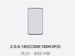荣耀 X10 推送鸿蒙 HarmonyOS 2.0.0.185 更新：新增密码保险箱功