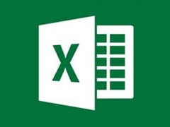 Excel中如何使用NORMSINV函数?Excel使用NORMSINV函数教程