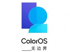 ColorOS12如何报名升级?ColorOS12报名升级教程