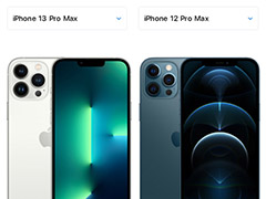 苹果13promax和12promax有什么区别?苹果13promax和12promax手机