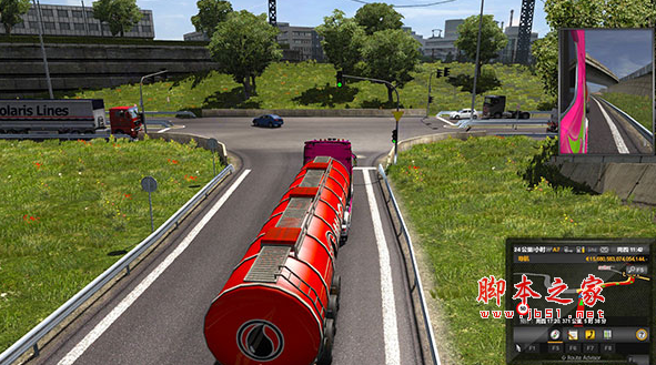 遨游中国2中文版 免费版