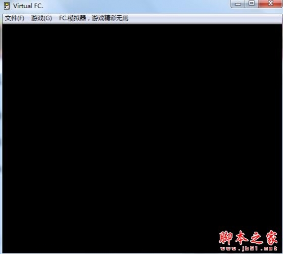 Virtual FC模拟器 V2.5 简体中文安装版