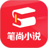 笔尚小说 for Android v2.2.2 安卓手机版