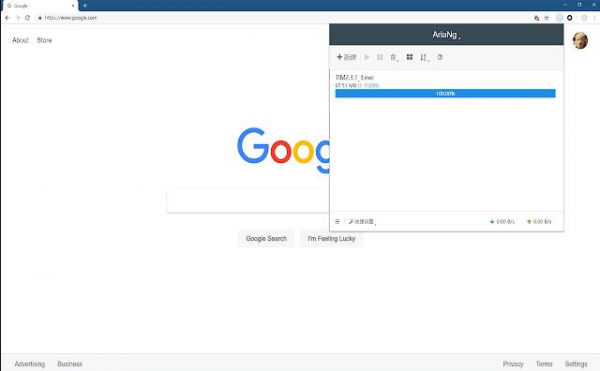 Aria2 for Chrome扩展插件 v4.8.0 官方免费版