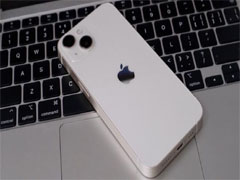 苹果iphone13有哪些缺点？ iPhone13最严重的缺点汇总