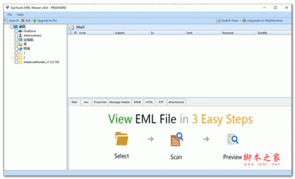 SysTools EML Viewer(文件查看工具) v5.1 官方安装版