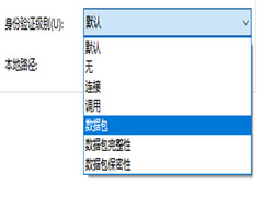 Win10怎么对DCOM接口进行配置? win10系统下的DCOM配置