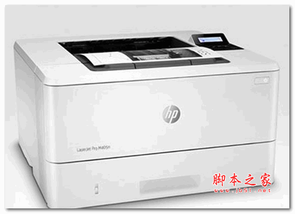 惠普hp m454nw打印机驱动 v48.4.4597 免费版(附使用教程)