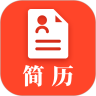 做简历 for Android v1.0 安卓手机版