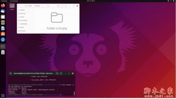 Ubuntu 21.10(Impish Indri) 官方正式版 64位 