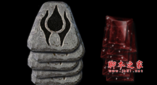 暗黑破坏神2重制版符文和宝石可堆叠MOD(支持自动堆叠) 免费版