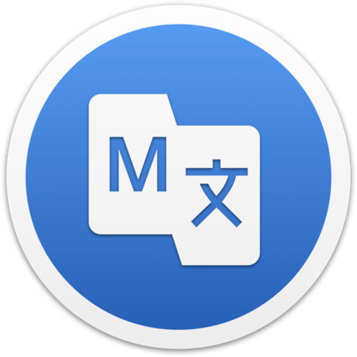 Myna for Google Translate(Google 翻译桌面客户端) for Mac v2.3 苹果直装激活版