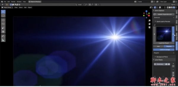Blender镜头光晕耀斑特效OF插件 Flares Wizard v3.1.1 免费版
