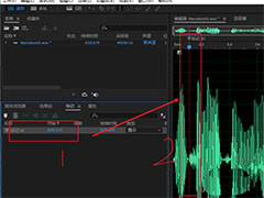 au文件怎么添加提示标记? audition利用标记快速进行导航的技巧