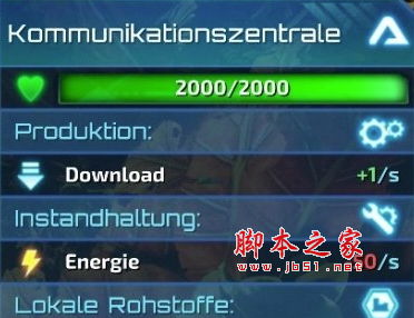 银河破裂者建筑防御力提升MOD(增强防御生命范围) 免费版