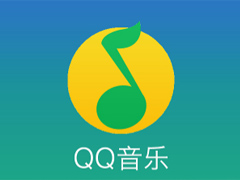 QQ音乐怎么关闭访问主页权限?QQ音乐禁止访问主页教程
