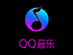 QQ音乐校园鉴音官怎么玩?QQ音乐校园鉴音官玩法介绍