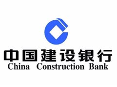 建设银行怎么解除绑定设备 建设银行解除绑定设备教程