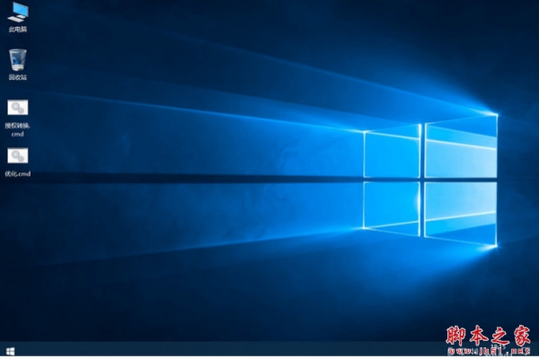 Windows Server 2022 21H2(20348.405) xb21cn 深度精简优化版