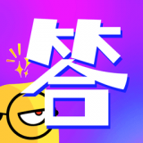 答题小天才 for android v1.0.2 安卓手机版