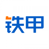 铁甲工程机械网 for Android v4.1.1.0 安卓版