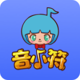 音小符(乐理考级辅导)for Android V1.0.0 安卓手机版