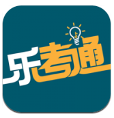 乐考通(国乐考级) for Android v1.0.0 安卓版
