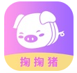 掬掬猪(上门服务) for Android v1.0.0 安卓版