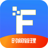 Focus工作计划表 for Android V1.0 安卓手机版