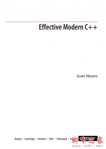 Effective Modern C++(中文版) 中英文PDF完整版