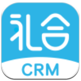 礼合CRM(婚庆客户管理) for Android v2.1.10 安卓版
