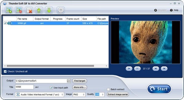 ThunderSoft GIF to AVI Converter(gif转视频软件) v4.1.0 免费安装版