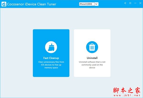 Cocosenor iDevice Clean Tuner(iPhone存储清理)V3.0.8.3 官方安装版