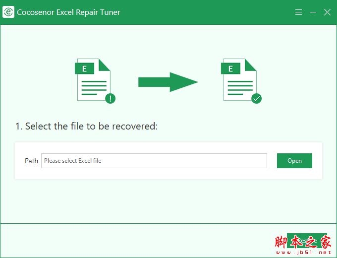 Cocosenor Excel Repair Tuner(XLSX文件修复)V3.0.0.3 官方安装版